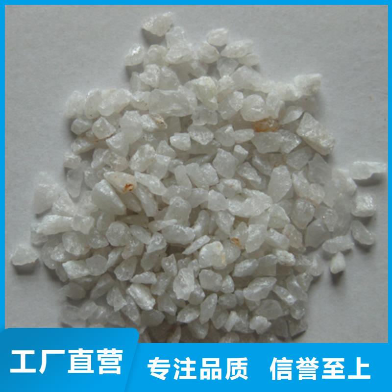 石英砂纖維球打造行業(yè)品質(zhì)