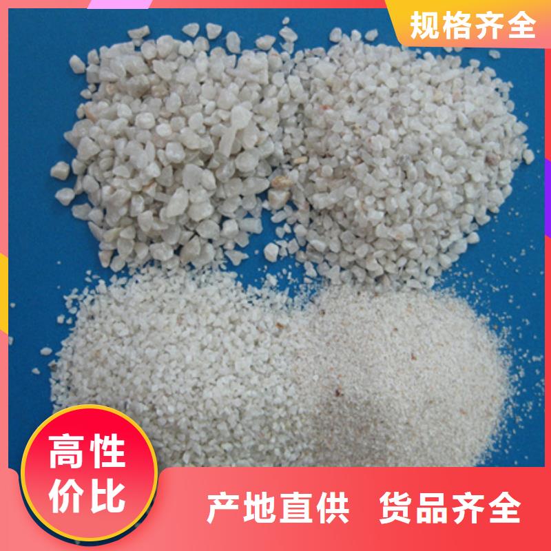 石英砂纖維球打造行業(yè)品質(zhì)