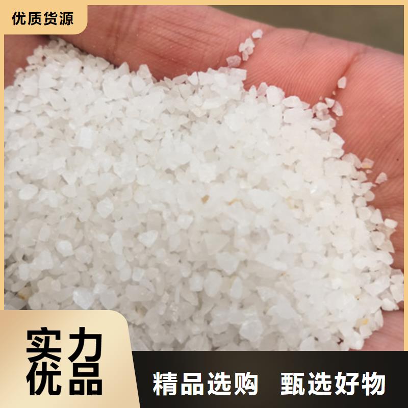 石英砂,【泡沫濾珠】好產(chǎn)品有口碑