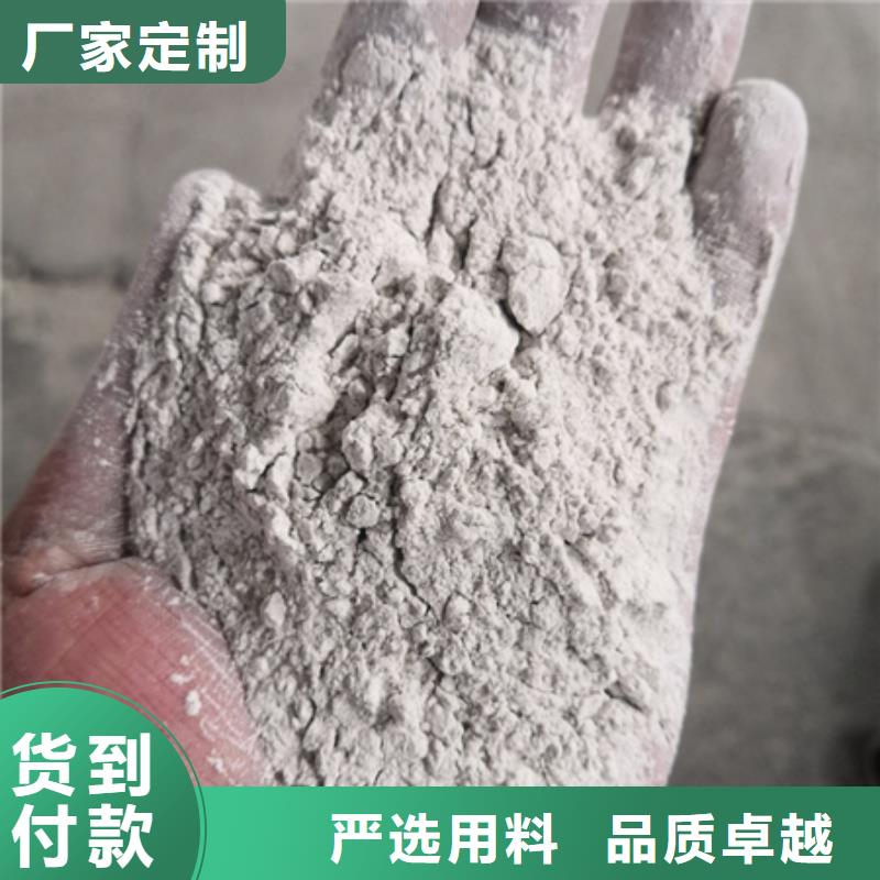 【石英砂纖維球用好材做好產品】