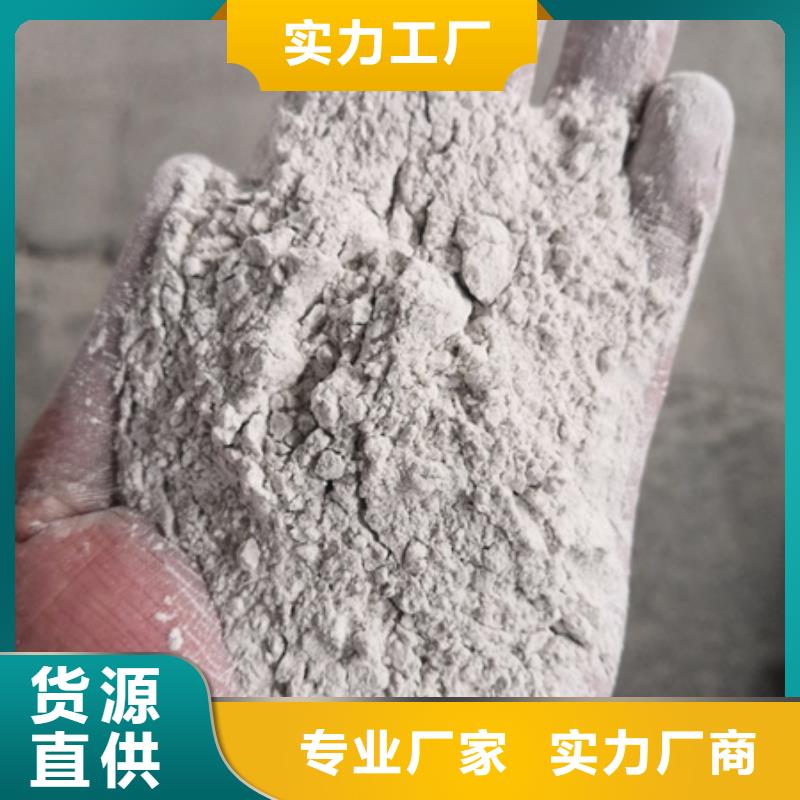 石英砂陶粒陶粒品質(zhì)商家