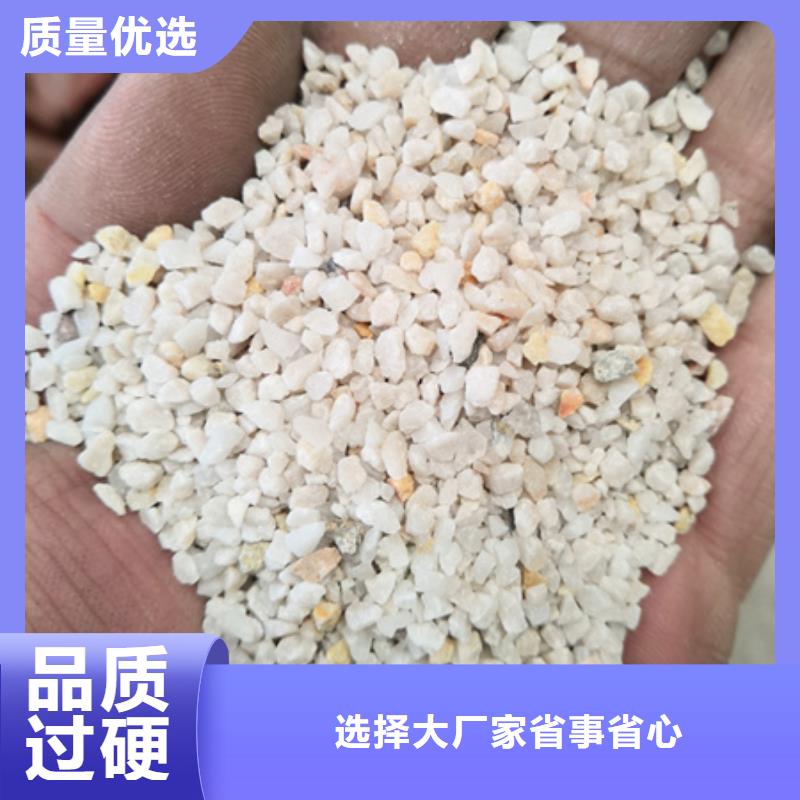 石英砂纖維球打造行業(yè)品質(zhì)