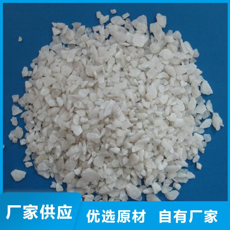 石英砂纖維球打造行業(yè)品質(zhì)