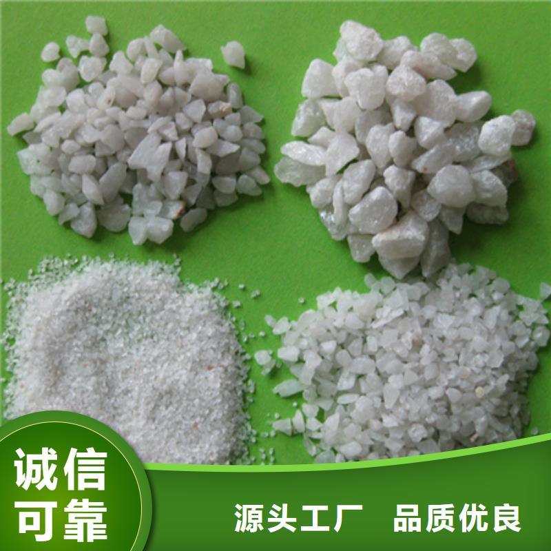 石英砂纖維球打造行業(yè)品質(zhì)