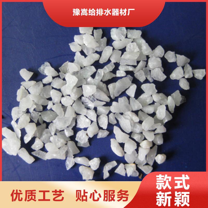 石英砂纖維球打造行業(yè)品質(zhì)