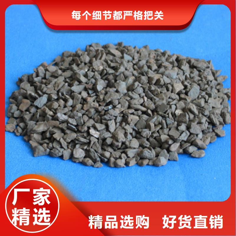 錳砂濾料_陶粒陶粒用品質(zhì)說話