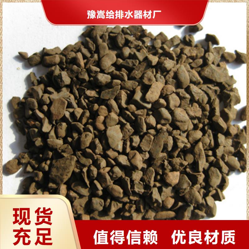 錳砂濾料-濾頭濾帽廠家工藝先進