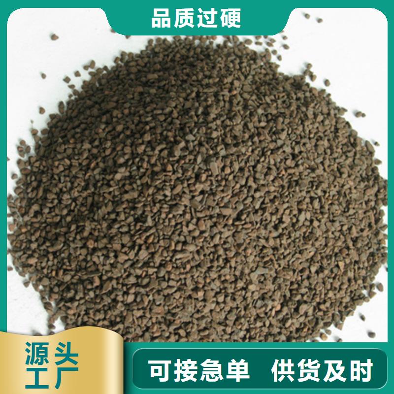 錳砂濾料【沸石】種類多質(zhì)量好