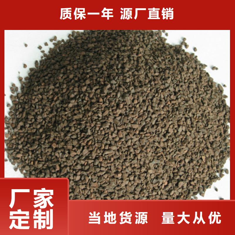 錳砂濾料-蜂窩斜管填料長期供應