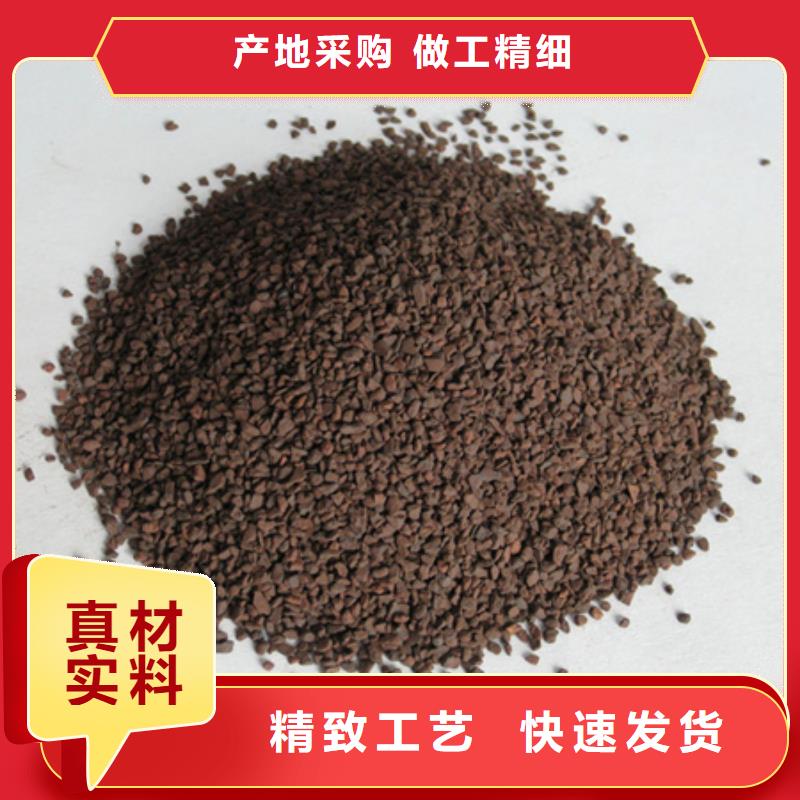 錳砂濾料【蜂窩斜管填料】質量不佳盡管來找我