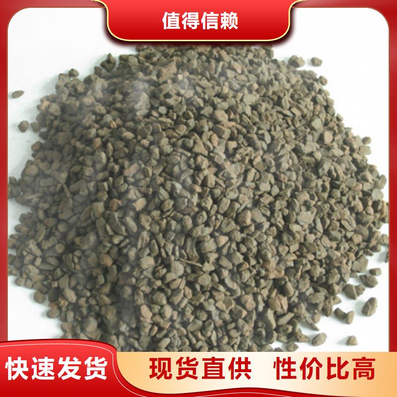 錳砂濾料_陶粒陶粒用品質(zhì)說話