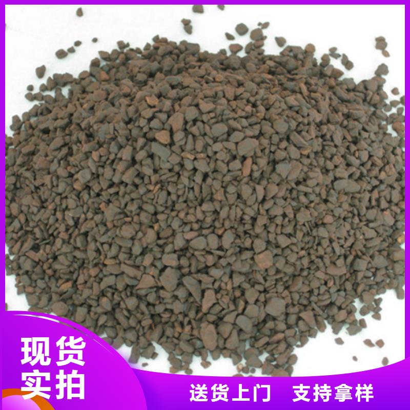 錳砂濾料_陶粒陶粒用品質(zhì)說話