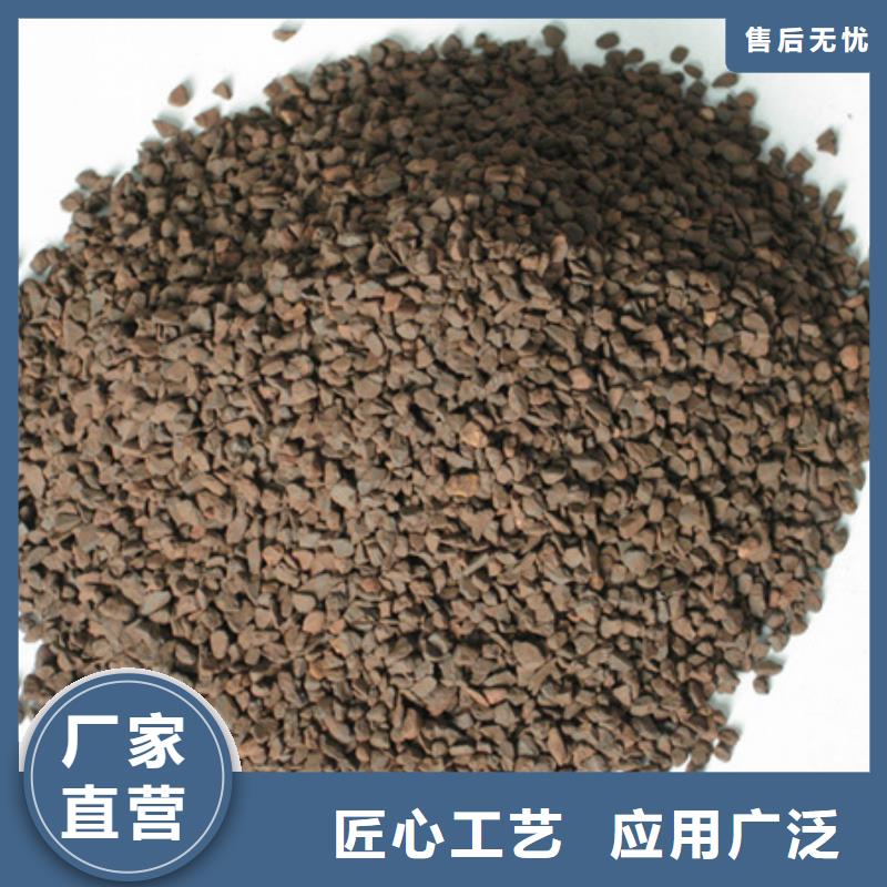 錳砂濾料_陶粒陶粒用品質(zhì)說話