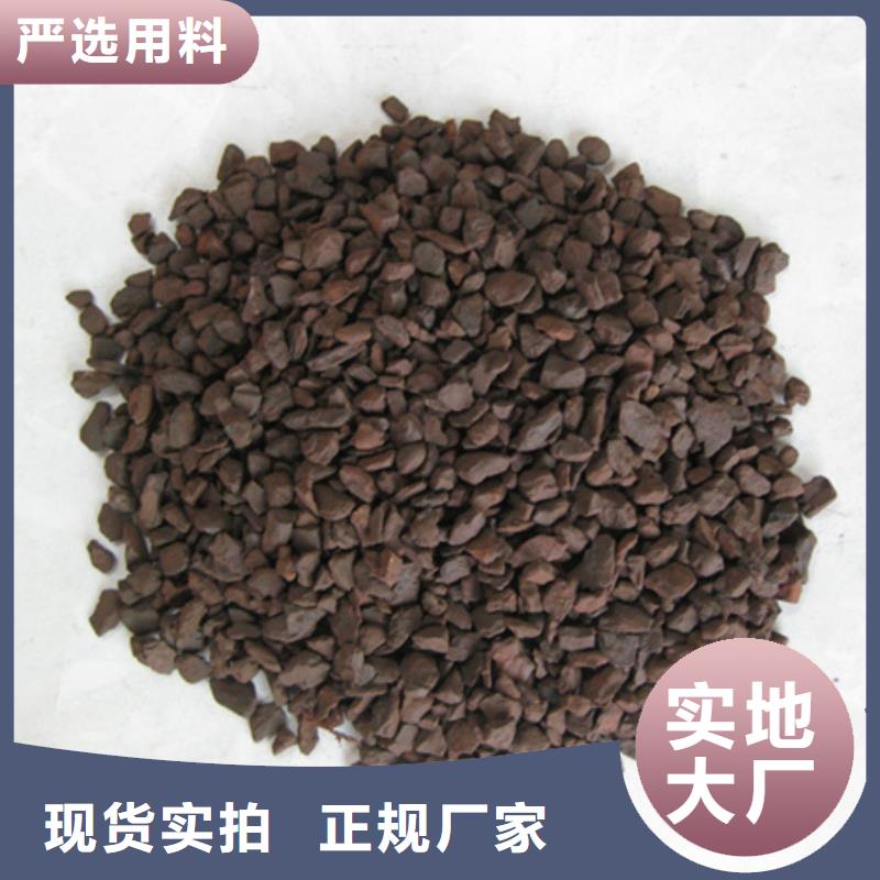 锰砂滤料【蜂窝斜管填料】质量不佳尽管来找我