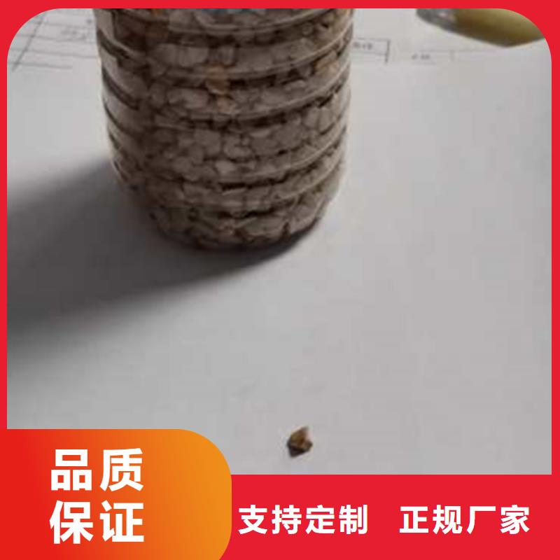 核桃殼濾料,泡沫濾珠就近發貨