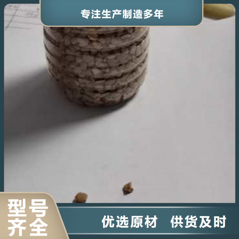 核桃殼濾料-無煙煤濾料自產(chǎn)自銷