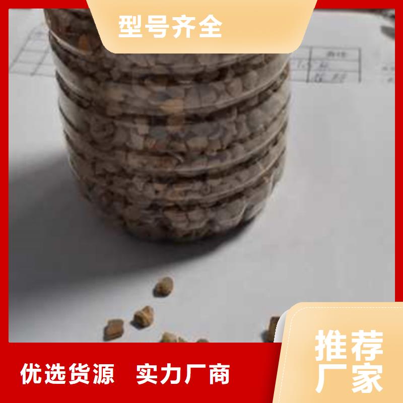 核桃殼濾料沸石放心購