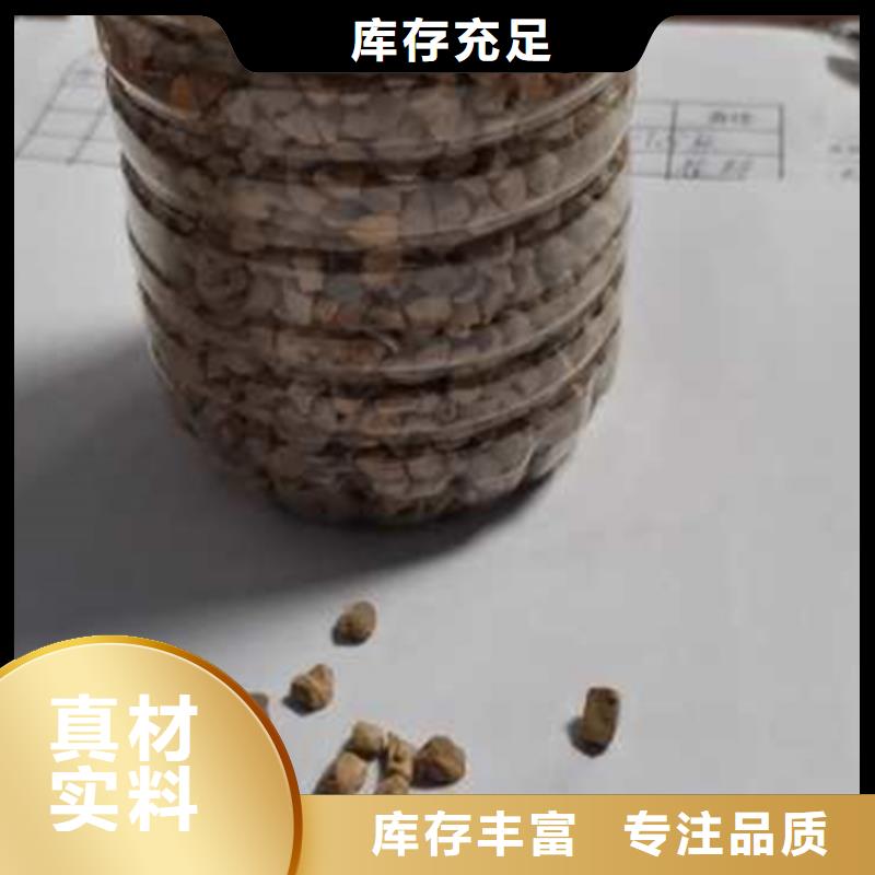 核桃殼濾料多面空心球快速物流發貨