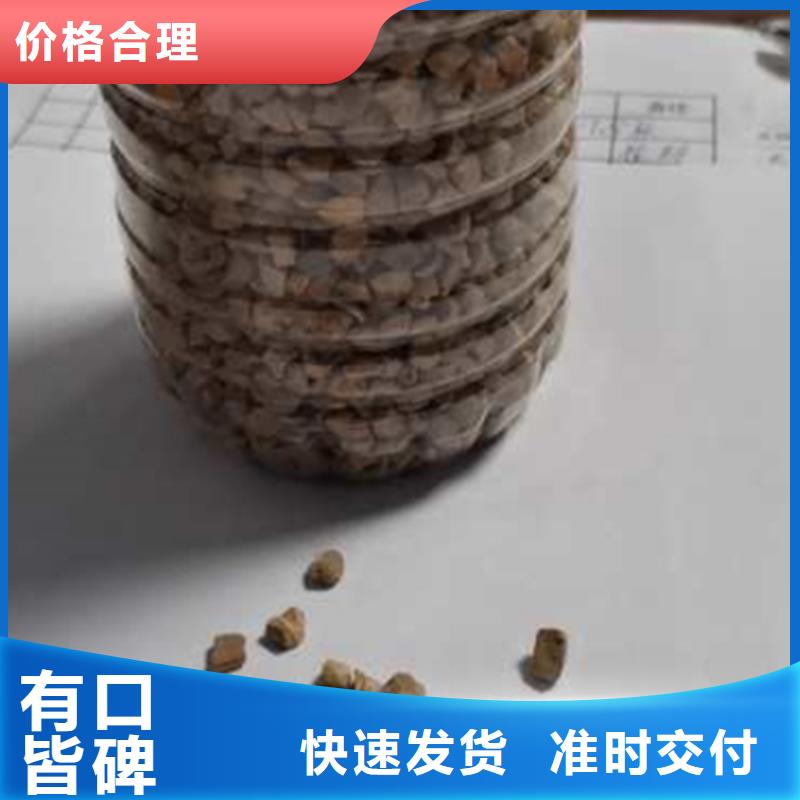 核桃殼濾料泡沫濾珠貨源充足