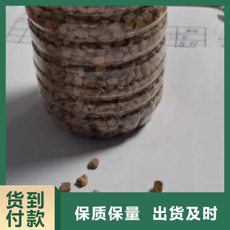 核桃殼濾料,陶粒陶粒優質材料廠家直銷