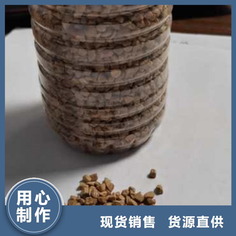 核桃殼濾料沸石制造生產銷售