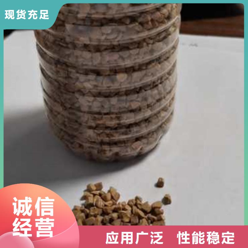 核桃壳滤料,泡沫滤珠就近发货