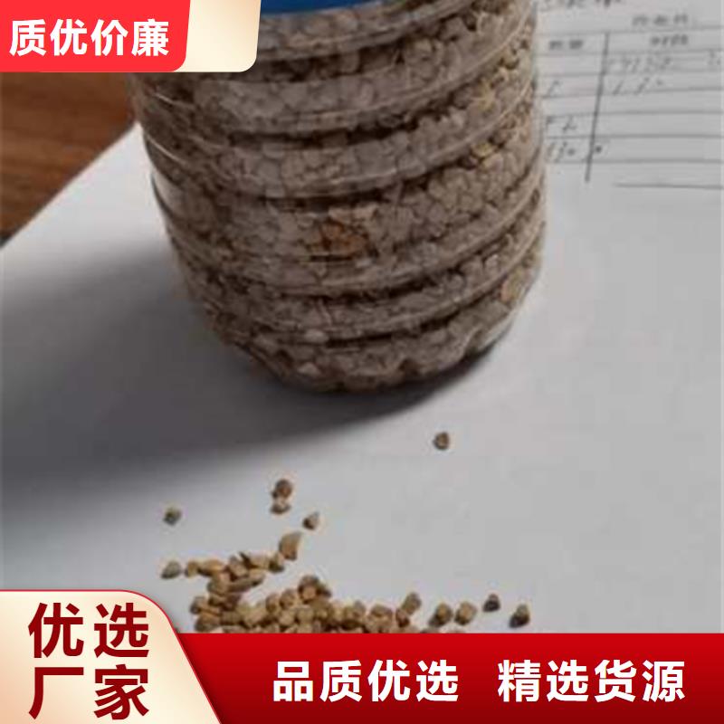 【核桃殼濾料_泡沫濾珠來圖來樣定制】