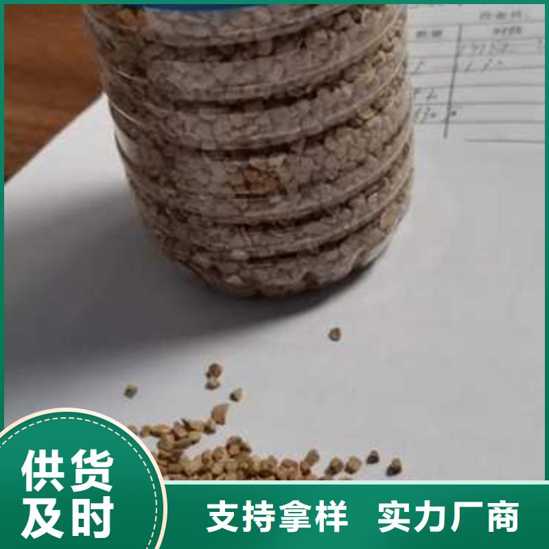 【核桃殼濾料_泡沫濾珠來圖來樣定制】