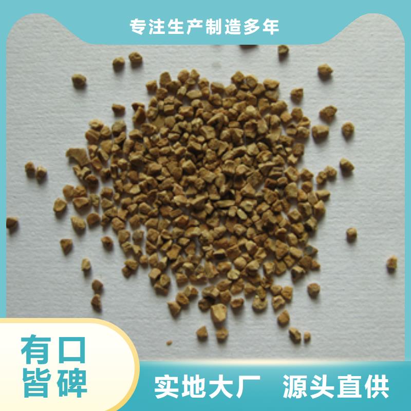 核桃殼濾料,泡沫濾珠就近發貨