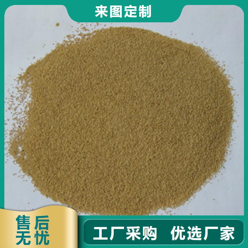 核桃壳滤料-沸石源头厂家量大价优