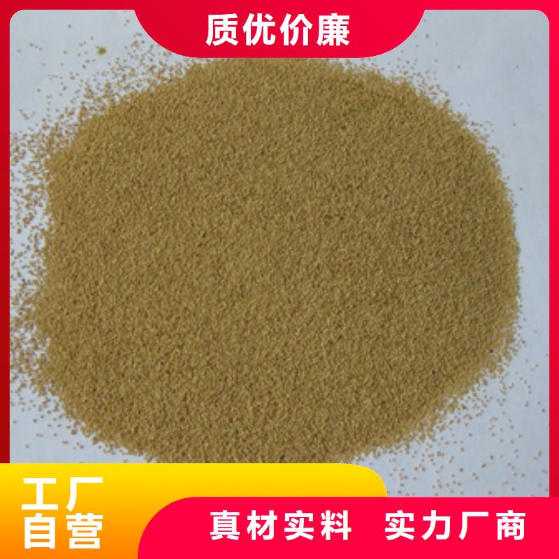 核桃殼濾料,陶粒應用領域