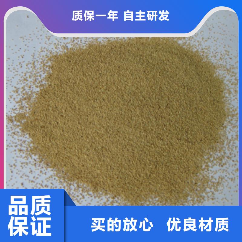 核桃殼濾料沸石工程施工案例