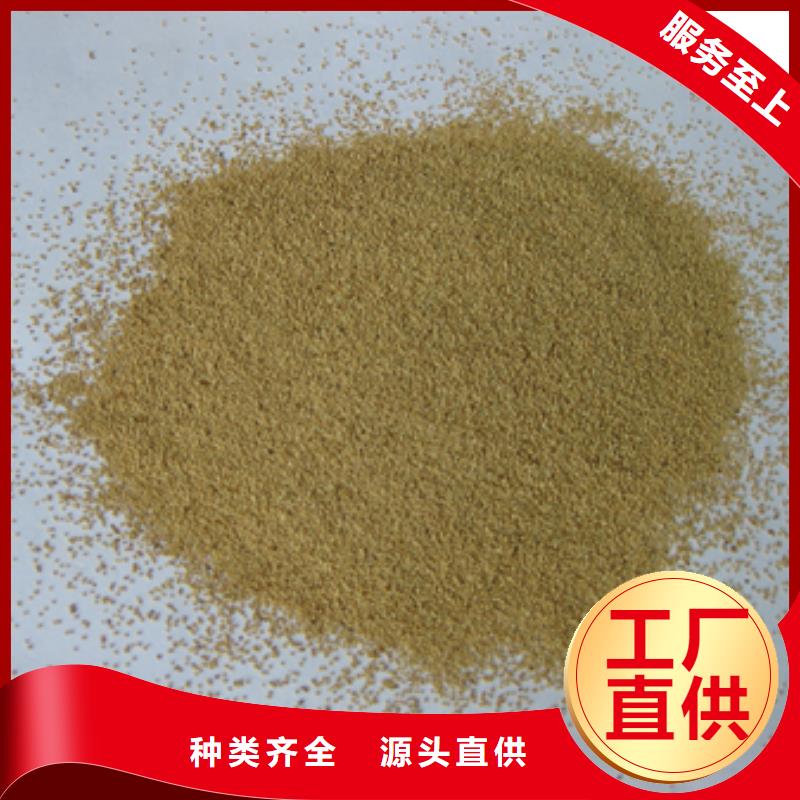 核桃殼濾料纖維球?qū)I(yè)生產(chǎn)廠家