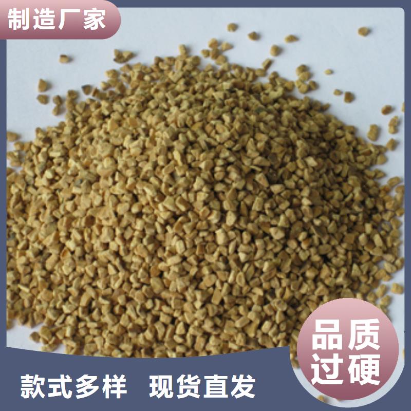 核桃殼濾料蜂窩斜管填料廠家定制