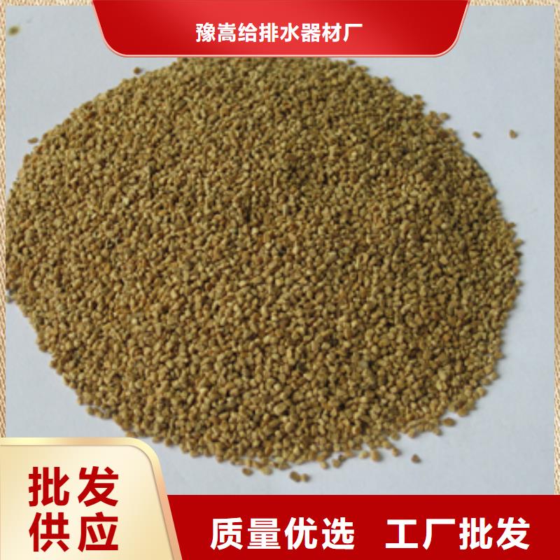 核桃壳滤料-沸石源头厂家量大价优