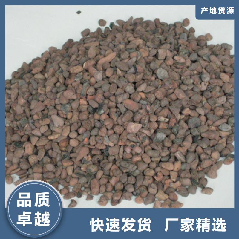 陶粒-蜂窩斜管填料讓利客戶