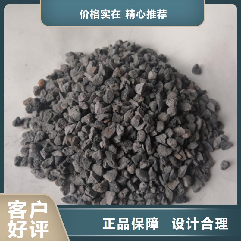 陶粒蜂窩斜管填料根據要求定制