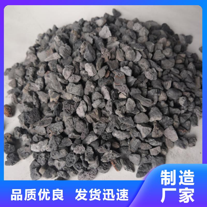 【陶粒蜂窩蜂窩斜管填料生產(chǎn)加工】