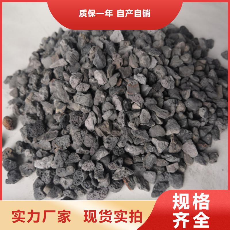 陶粒-蜂窩斜管填料讓利客戶