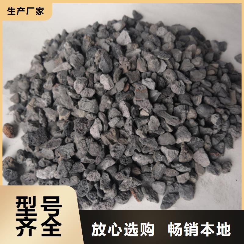 陶粒無煙煤濾料精益求精