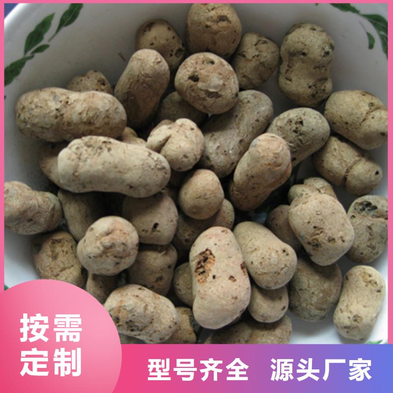 【陶粒蜂窩蜂窩斜管填料生產(chǎn)加工】