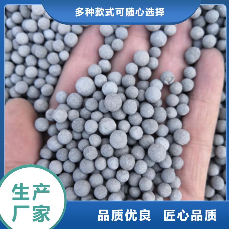 【陶粒蜂窩蜂窩斜管填料生產(chǎn)加工】