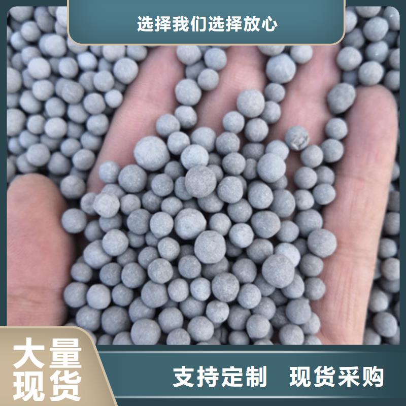 【陶粒】泡沫濾珠用心做好細節