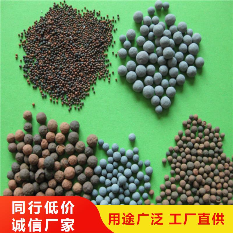 【陶粒蜂窝蜂窝斜管填料生产加工】