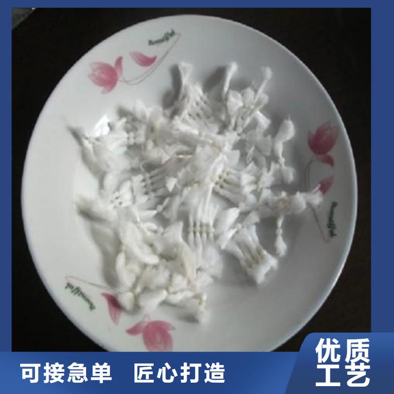 纖維球_濾頭濾帽產(chǎn)地源頭好貨