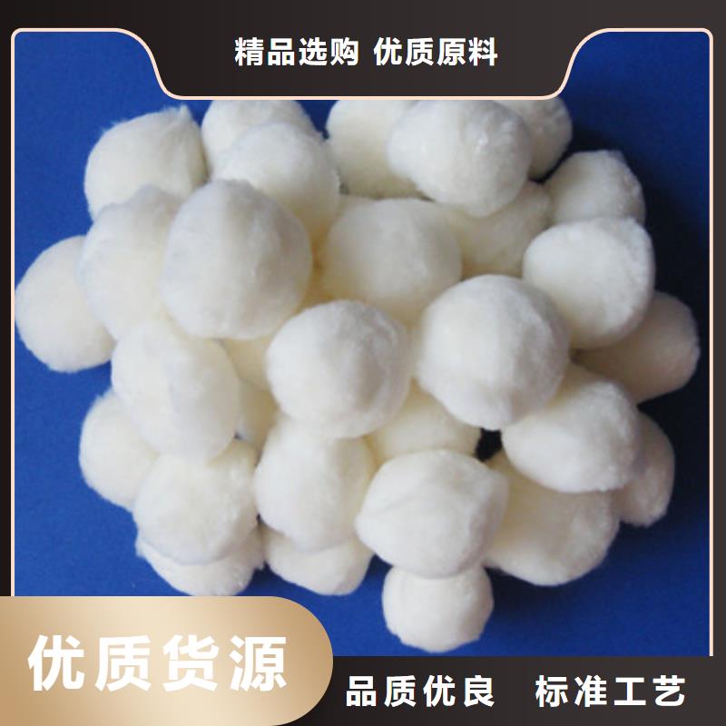 纤维球陶粒使用方法