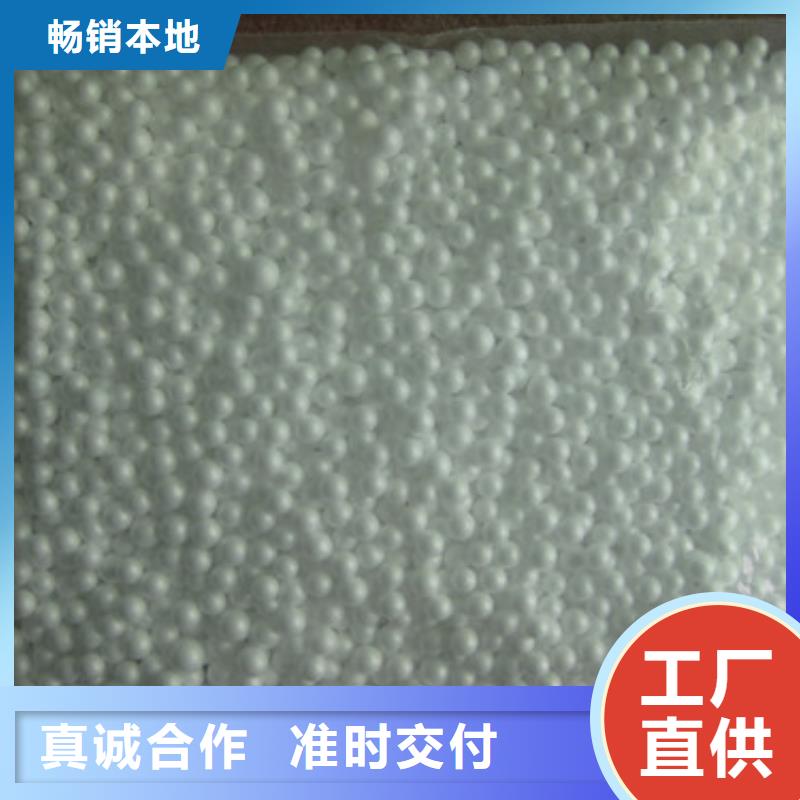 泡沫濾珠蜂窩斜管填料使用方法