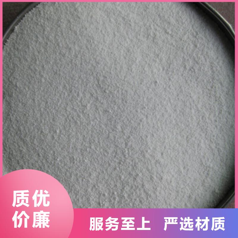 泡沫濾珠【沸石】用心做產(chǎn)品