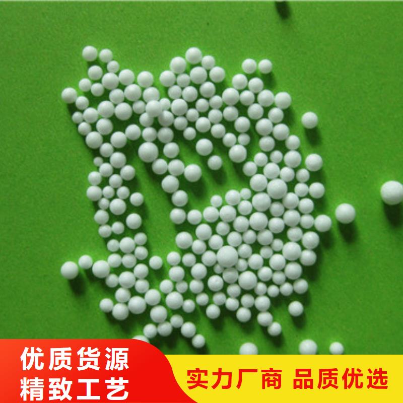 泡沫濾珠,纖維球優(yōu)質(zhì)貨源