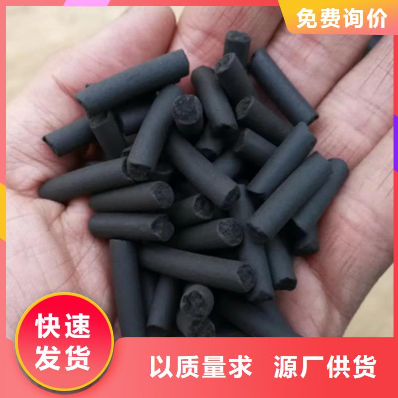 活性炭纤维球用好材做好产品